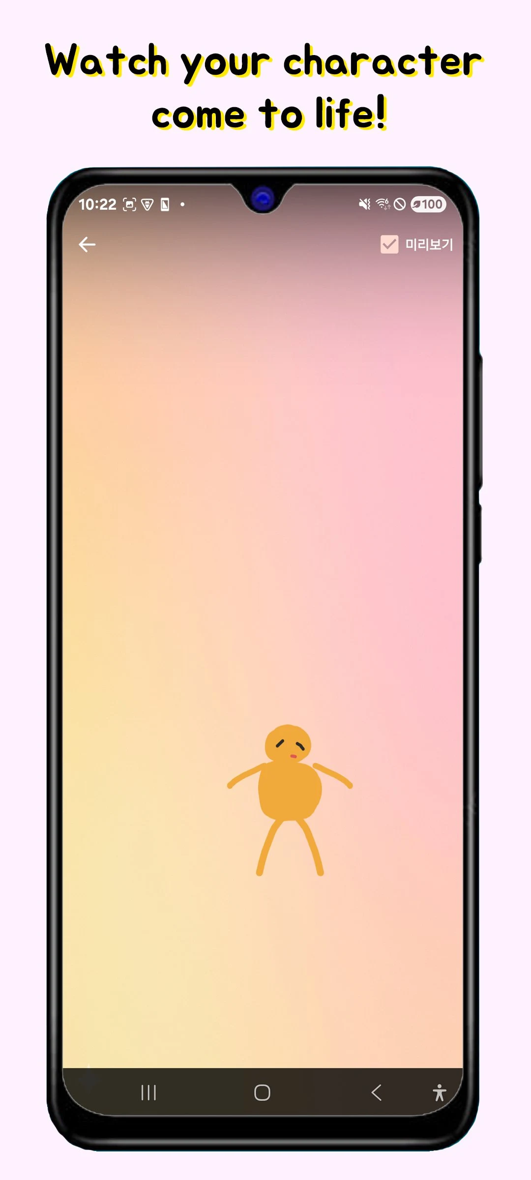 DoodleBuddy screenshot
